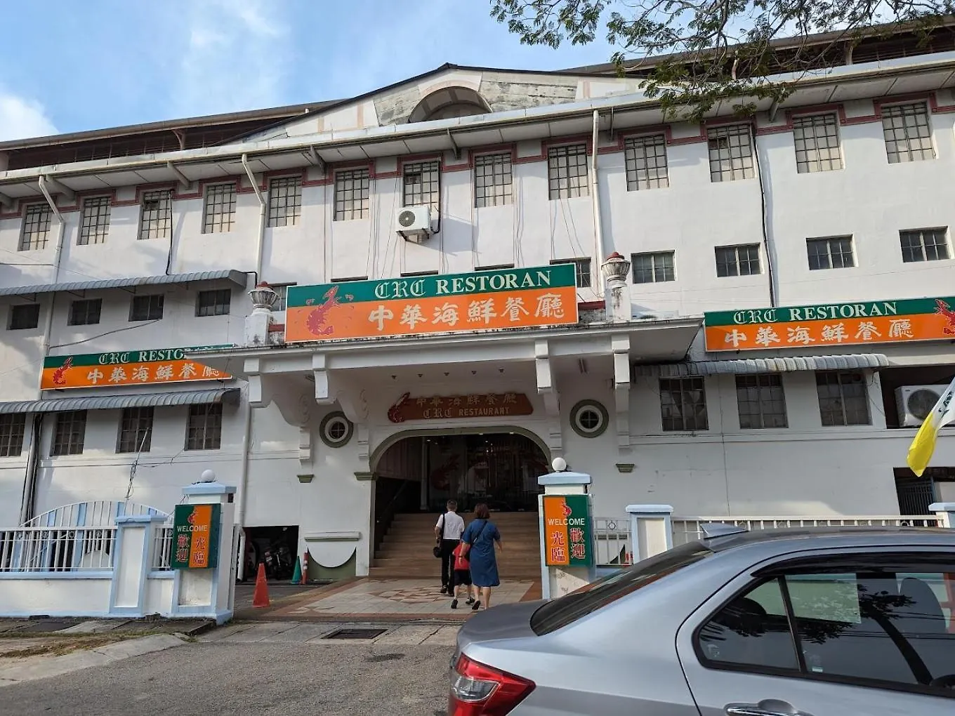 Wishful Guesthouse At Georgetown#Lohguanlye#Budgetstay George Town